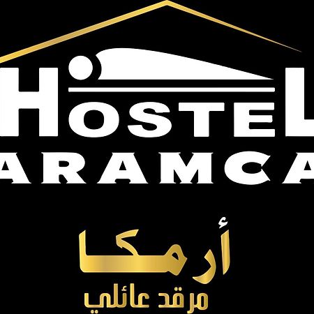 Albergue Aramca Bab Ezzouar Exterior foto